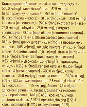 Харчова добавка "Автолізат пивних дріжджів. Б'юті-комплекс" - Красота та Здоров'я — фото N4