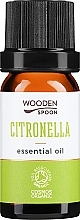 Духи, Парфюмерия, косметика Эфирное масло "Цитронелла" - Wooden Spoon Citronella Essential Oil