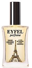 Парфумерія, косметика Eyfel Perfume К-65 - Парфумована вода