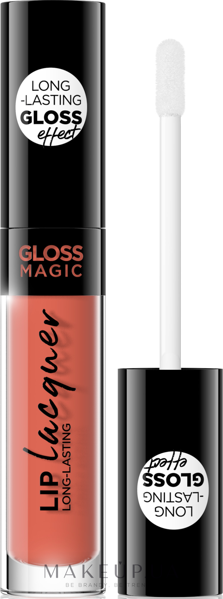 Рідка помада для губ - Eveline Gloss Magic Lip Lacquer — фото 11