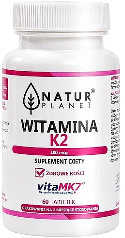 Дієтична добавка, 60 шт. - Natur Planet Vitamin K2 — фото N1
