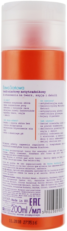 Антибактеріальний лосьйон для обличчя - Barwa Anti-Acne Antibacterial Face Lotion — фото N2