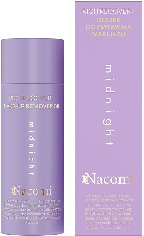 Олія для зняття макіяжу - Nacomi Rich Recovery Midnight Make-Up Remover Oil — фото N2