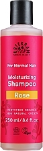 Парфумерія, косметика Шампунь - Urtekram Rose Normal Hair Shampoo