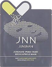 Маска для сужения пор c цинковой солью - Jungnani Pore Tight Mask Sheet — фото N1