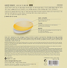 Пилинговые диски с лимоном - Neogen Dermalogy Bio Peel Gauze Peeling Lemon — фото N3