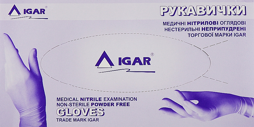 Перчатки смотровые нитриловые, неопудренные, размер L, 200 шт., фиолетовые - Igar — фото N1