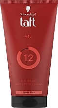 Гель для укладки волос - Taft V12 Styling Gel Speed Hold — фото N1
