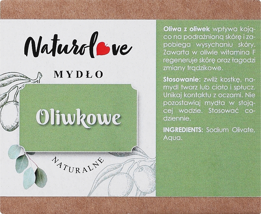 Натуральное оливковое мыло - Naturolove Natural Soap — фото N1