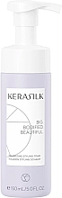 Духи, Парфюмерия, косметика Пенка для укладки волос - Kerasilk Yling Volumizing Styling Foam