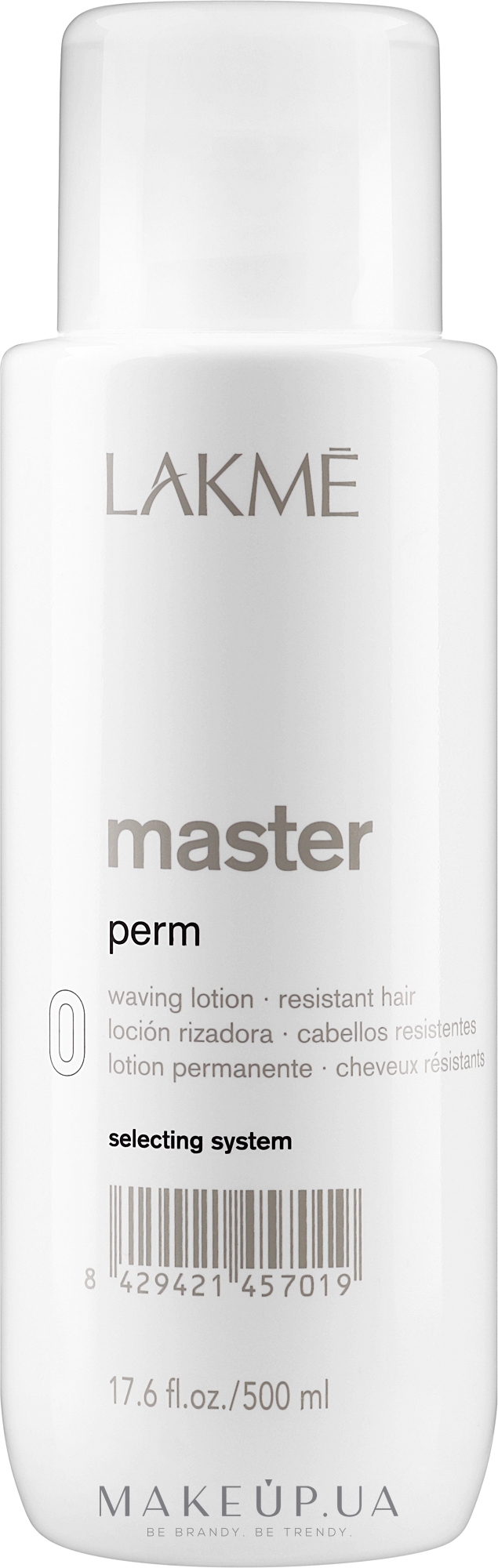 Лосьйон для завивки жорсткого волосся - Lakme Master Perm Waving Lotion 0 for Resistant Hair — фото 500ml