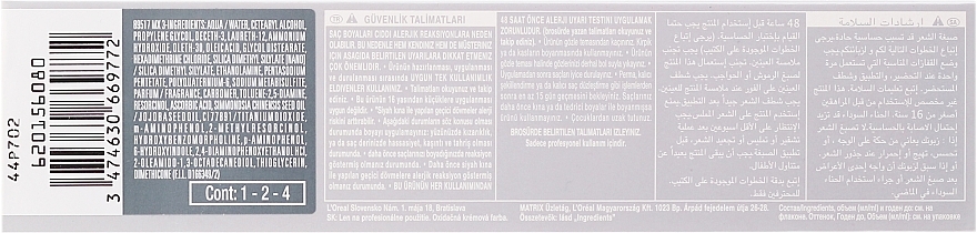 УЦЕНКА Стойкая крем-краска для волос "Экстра покрытие седины" - Matrix Extra Coverage Socolor Beauty High Coverage Permanent Cream Hair Color * — фото N3