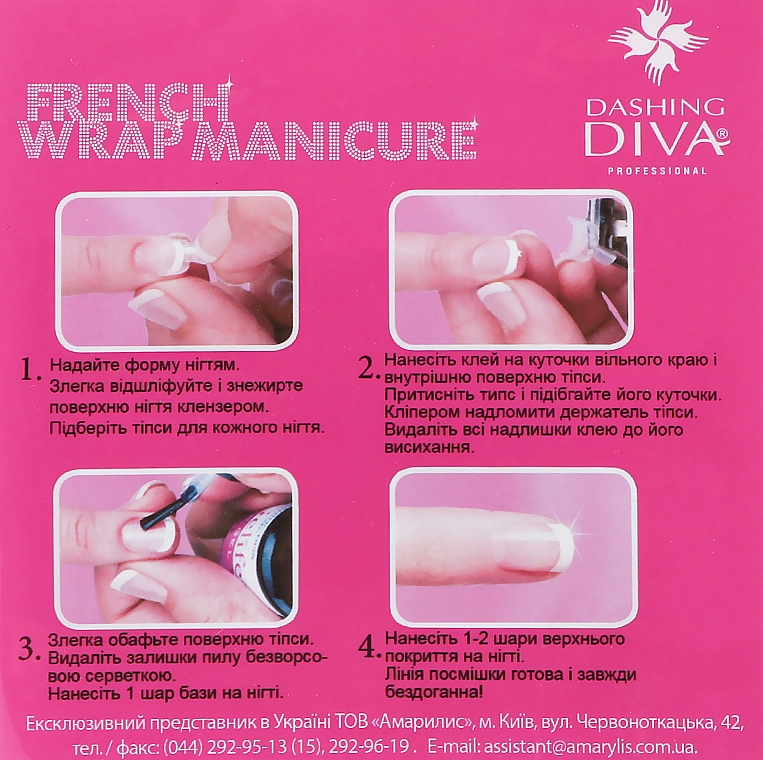 Набір тіпсів для французького манікюру, 28 шт. - Dashing Diva French Wrap Plus Thin Multi-Color Pack Trial Size — фото N1