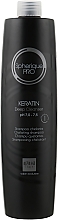 Шампунь для волосся кератином - Alter Ego Keratin Deep Cleanser Cleansing Shampoo — фото N1