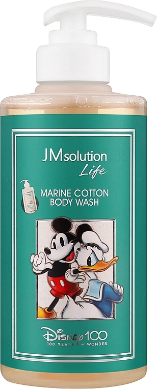 Відновлювальний гель для душу з екстрактом перлів - JMSolution Life Marine Cotton Body Wash — фото N1