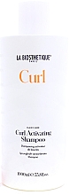 Духи, Парфюмерия, косметика Активирующий шампунь для локонов - La Biosthetique Curl Activating Shampoo