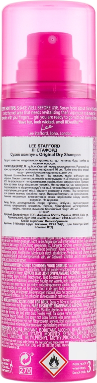 Сухий шампунь - Lee Stafford Original Dry Shampooing — фото N2