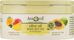 Живильний крем-олія для тіла «Манго і папая» - Aphrodite Mango and Papaya Body Butter — фото N2