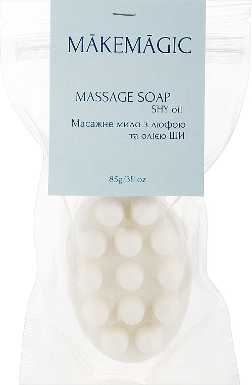 Массажное мыло с люфой и маслом Ши "Кокос" - Makemagic Massage Soap — фото N1