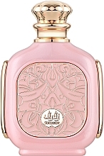 Afnan Perfumes Zimaya Zukhruf Pink - Парфумована вода — фото N1