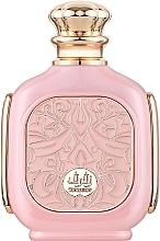 Парфумерія, косметика Afnan Perfumes Zimaya Zukhruf Pink - Парфумована вода