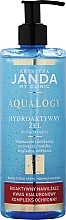 Парфумерія, косметика Гідроактивний гель для вмивання - Janda My Clinic Aqualogy