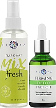 Духи, Парфюмерия, косметика Набор "Укрепляющий Fresh" - Floya Firming Detox Complex (oil/30ml + mix/100ml)