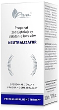 Нейтралізатор - AVA Professional Home Therapy Neutralizator — фото N2