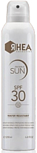 Невидимый спрей для лица и тела SPF30 - Rhea Cosmetics Invisible Sun — фото N1