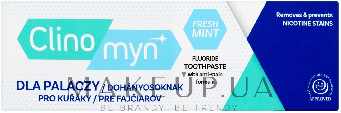 Зубна паста для курців - Clinomyn Smokers Toothpaste Fresh Mint — фото 75ml