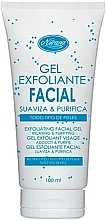 Очищувальний гель для обличчя - Nurana Facial Exfoliating Gel — фото N1