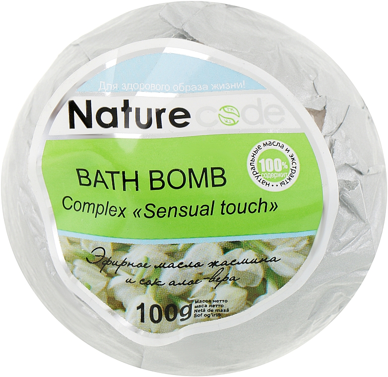 Бомба для ванн, біла - Nature Code Sensusal Touch Bath Bomb
