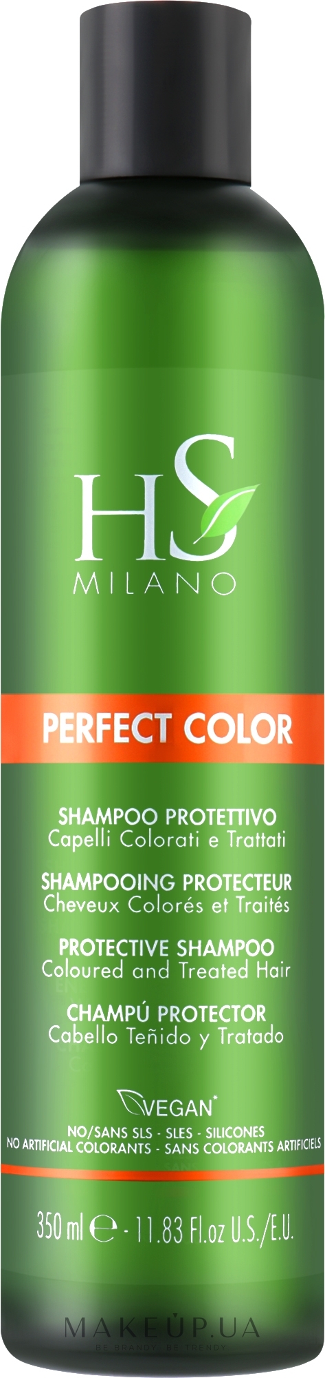 Шампунь для окрашенных волос "Защита цвета" - HS Milano Perfect Color Shampoo — фото 350ml