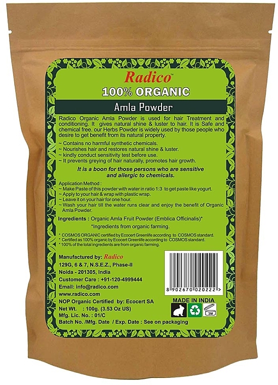 Органічний порошок амли для волосся - Radico Organic Amla Powder — фото N2