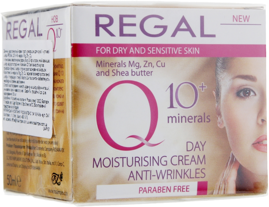 Дневной увлажняющий крем против морщин для сухой и чувствительной кожи - Regal Q10+ Minerals Day Moistursing Cream Anti-Wrinkles — фото N3