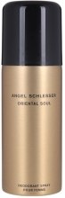 Духи, Парфюмерия, косметика Angel Schlesser Oriental Soul Pour Femme - Дезодорант