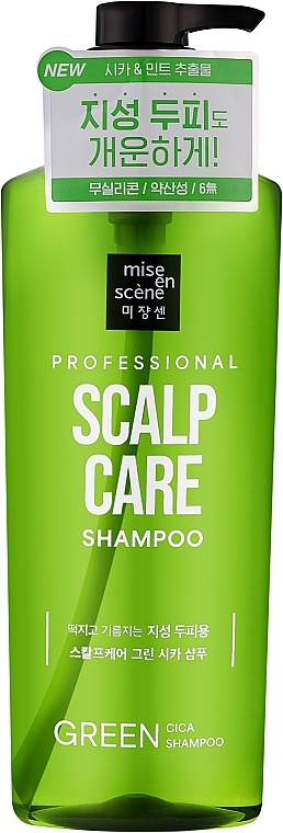 Освежающий шампунь с центеллой азиатской - Mise En Scene Scalf Care Green Cica Shampoo — фото N1