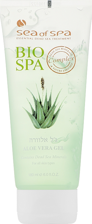 Гель "Алоэ вера" - Sea Of Spa Bio Spa Gel Aloe Vera