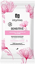 Парфумерія, косметика Ніжні серветки для інтимної гігієни, 15 шт. - AA Intimate Sensitive Delicate Hygiene Wipes