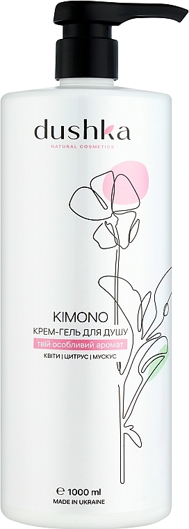 Крем-гель для душу - Dushka Kimono Shower Cream-Gel — фото N1