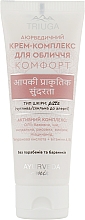 Крем-комплекс для лица "Комфорт" для чувствительной кожи лица - Triuga Ayurveda Cream — фото N1