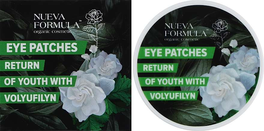 Гелевые патчи "Возвращение молодости" - Nueva Formula Eye Patches Return Of Youth With Volyufilyn — фото N2