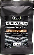 Ультрапитательный бальзам для губ "Vanila & Choco Blend" - ЧистоТел Muru Muru Pro — фото N1