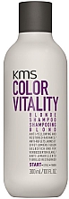 Парфумерія, косметика Шампунь для світлого волосся - KMS California Colorvitality Blonde Shampoo
