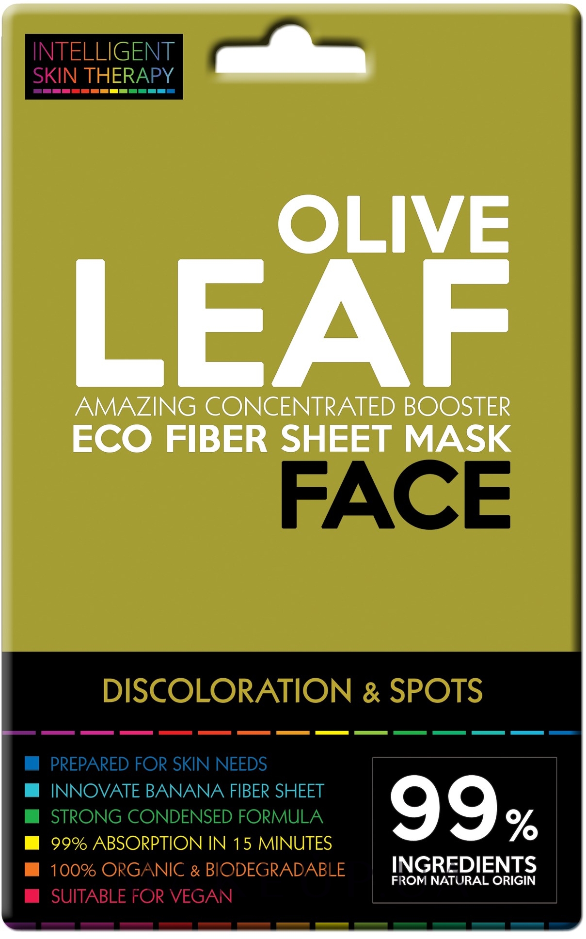 Маска с медом и экстрактом листьев оливкового дерева - Beauty Face Intelligent Skin Therapy Mask — фото 25g