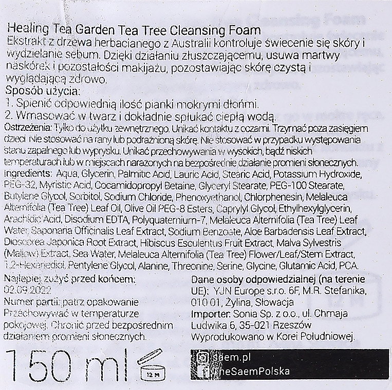 Пінка для вмивання - The Saem Healing Tea Garden Tea Tree Cleansing Foam — фото N3