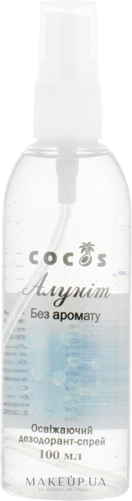 Дезодорант-спрей "Алуніт" без аромату - Cocos — фото 100ml