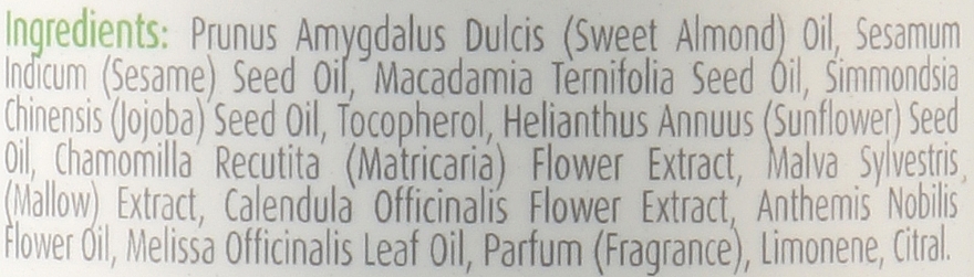 Дитяче масло для тіла з оліями мигдалю, жожоба, макадамії - Natura House — фото N2