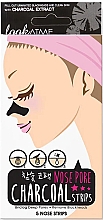 Парфумерія, косметика Очищувальні смужки для носа "Деревне вугілля" - Look At Me Nose Pore Charcoal Strips