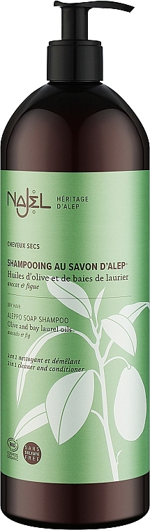 Шампунь на основе алеппского мыла 2в1, для сухих волос - Najel Aleppo Soap Shampoo — фото N2